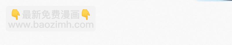 第65话 外星母舰(1/3)-第67话