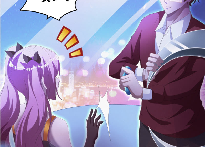 第65话 外星母舰(1/3)-第67话