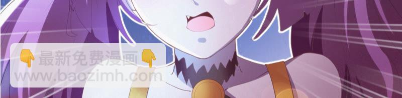 第65话 外星母舰(1/3)-第67话