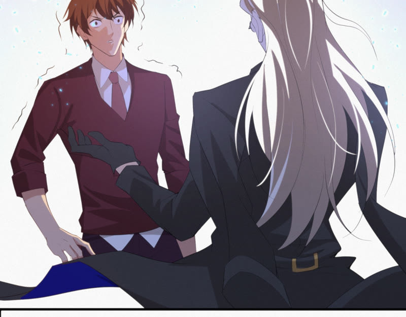 今天地球爆炸了吗 - 第67话 有矿校长(3/4) - 2