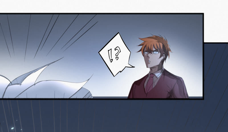 今天地球爆炸了吗 - 第67话 有矿校长(3/4) - 2