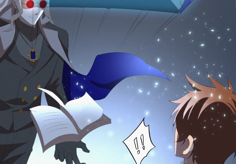 今天地球爆炸了吗 - 第67话 有矿校长(3/4) - 4