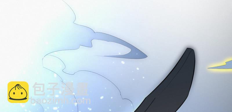 今天地球爆炸了吗 - 第67话 有矿校长(1/4) - 7