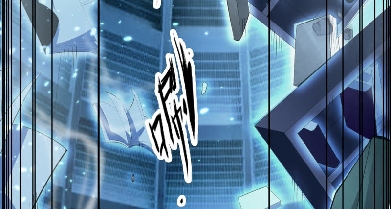 今天地球爆炸了吗 - 第67话 有矿校长(2/4) - 2