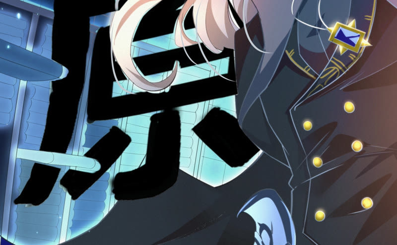 今天地球爆炸了吗 - 第67话 有矿校长(2/4) - 8