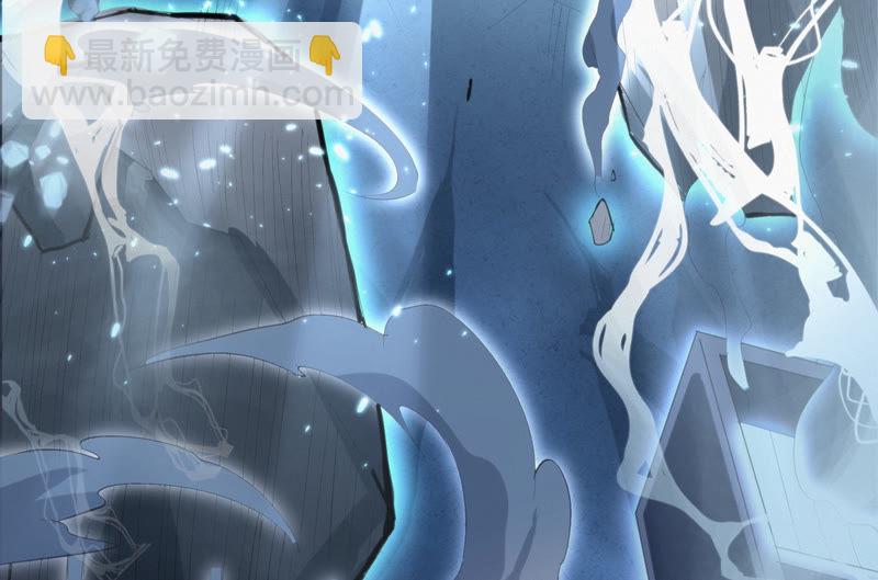 今天地球爆炸了吗 - 第67话 有矿校长(2/4) - 3