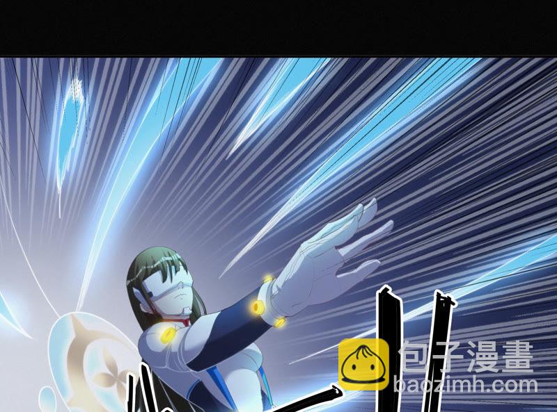 今天地球爆炸了吗 - 第71话 阴谋(1/2) - 7