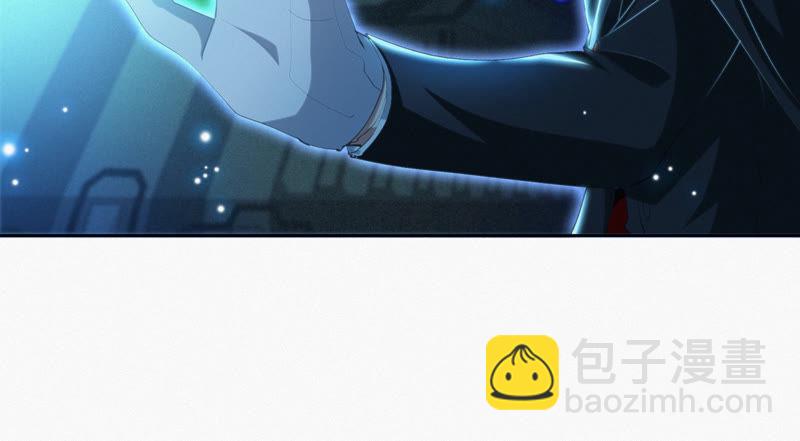 今天地球爆炸了吗 - 第71话 阴谋(1/2) - 5