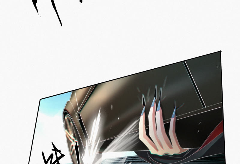 今天地球爆炸了吗 - 第71话 阴谋(2/2) - 2