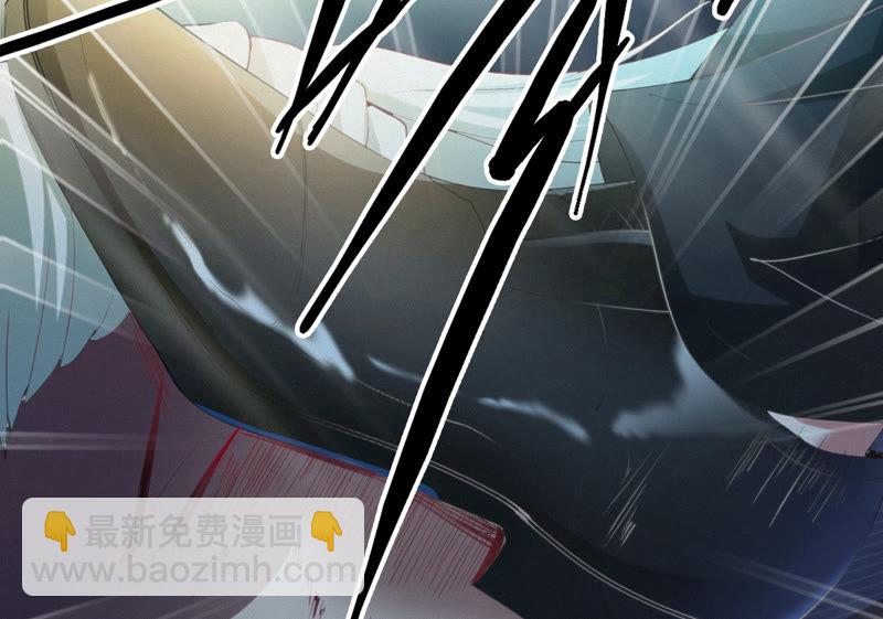 今天地球爆炸了吗 - 第73话 坠海下(1/2) - 8