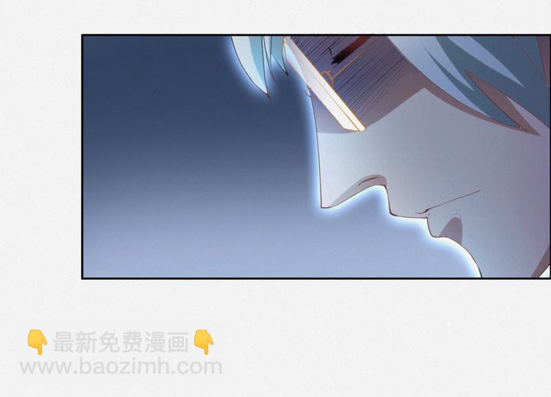 今天地球爆炸了吗 - 第73话 坠海下(1/2) - 7