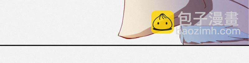 今天地球爆炸了吗 - 第73话 坠海下(1/2) - 2