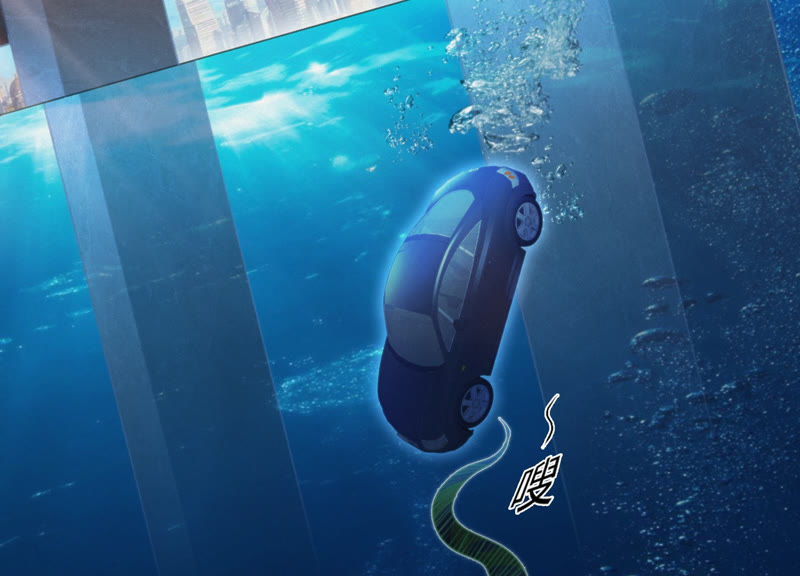 今天地球爆炸了吗 - 第73话 坠海下(2/2) - 7