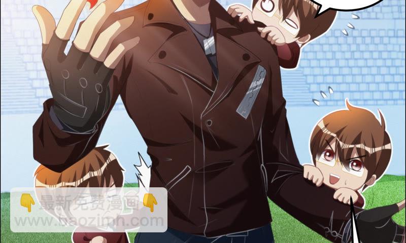 今天地球爆炸了吗 - 第75话 决斗日 其一(1/2) - 7