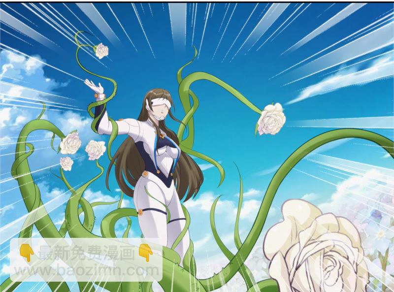 今天地球爆炸了吗 - 第75话 决斗日 其一(1/2) - 7