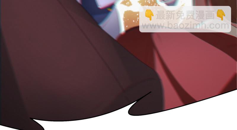 今天地球爆炸了吗 - 第77话 岩浆与玫瑰 其二(3/3) - 3