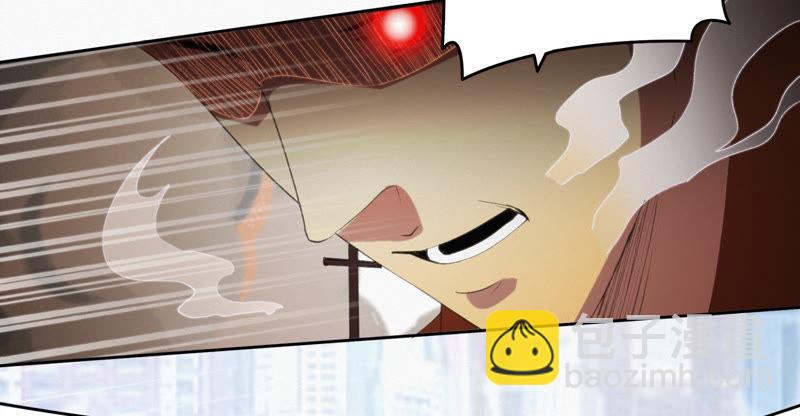 今天地球爆炸了吗 - 第77话 岩浆与玫瑰 其二(1/3) - 2