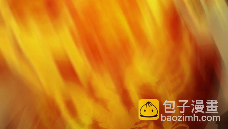 今天地球爆炸了吗 - 第77话 岩浆与玫瑰 其二(1/3) - 2