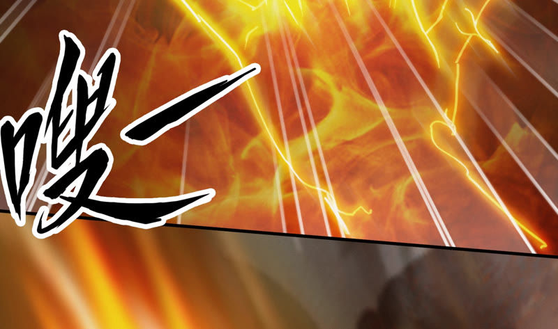 今天地球爆炸了吗 - 第77话 岩浆与玫瑰 其二(2/3) - 2