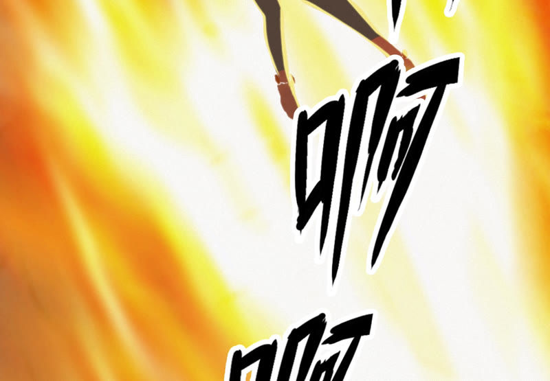 今天地球爆炸了吗 - 第77话 岩浆与玫瑰 其二(2/3) - 5