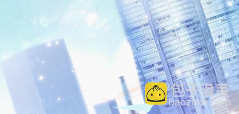 今天地球爆炸了吗 - 第77话 岩浆与玫瑰 其二(1/3) - 6