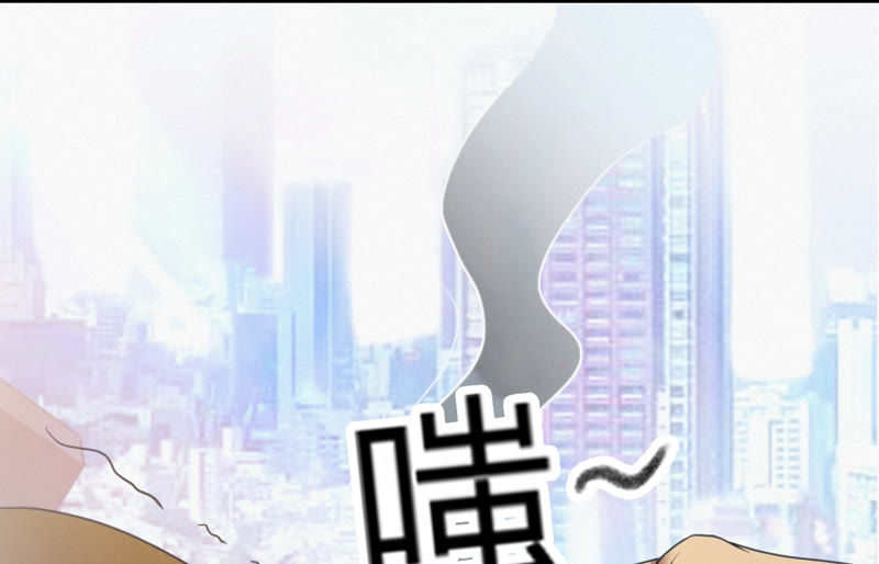 今天地球爆炸了吗 - 第77话 岩浆与玫瑰 其二(2/3) - 5