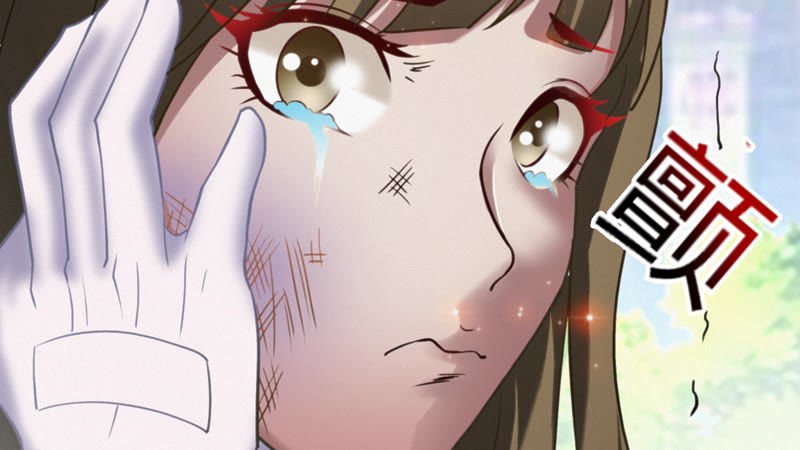 今天地球爆炸了吗 - 第77话 岩浆与玫瑰 其二(2/3) - 1