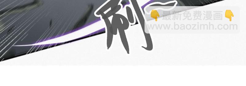 第8话 一招致命！(1/2)-第9话