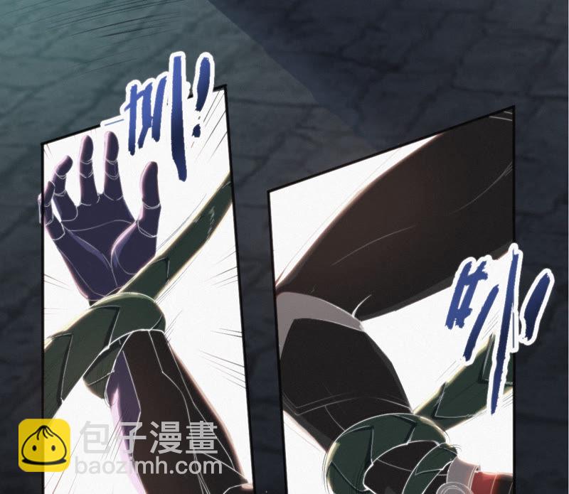 第8话 一招致命！(1/2)-第9话