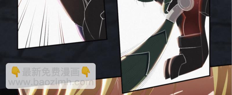 第8话 一招致命！(1/2)-第9话