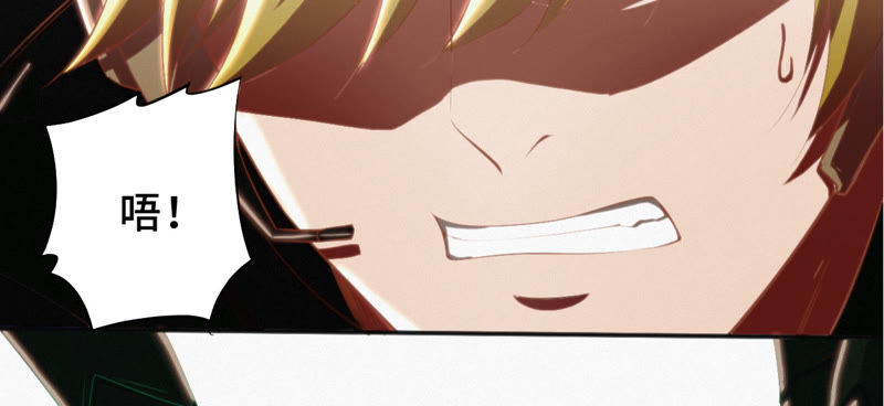 第8话 一招致命！(1/2)-第9话