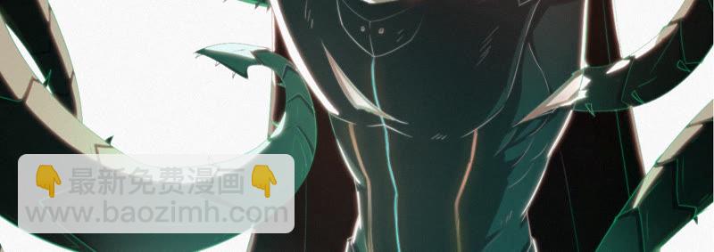 第8话 一招致命！(1/2)-第9话