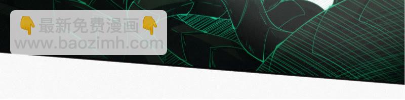 第8话 一招致命！(1/2)-第9话