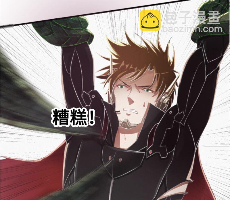 第8话 一招致命！(1/2)-第9话