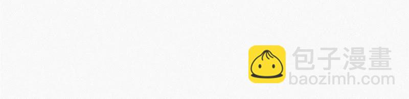 第8话 一招致命！(1/2)-第9话