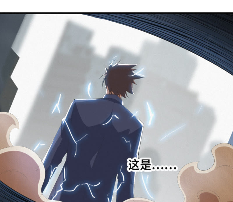 第8话 一招致命！(1/2)-第9话