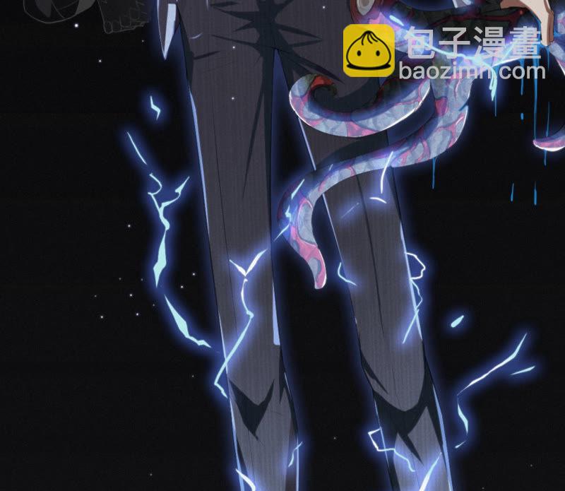 第8话 一招致命！(1/2)-第9话