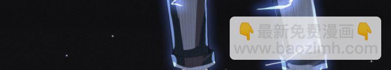 第8话 一招致命！(1/2)-第9话