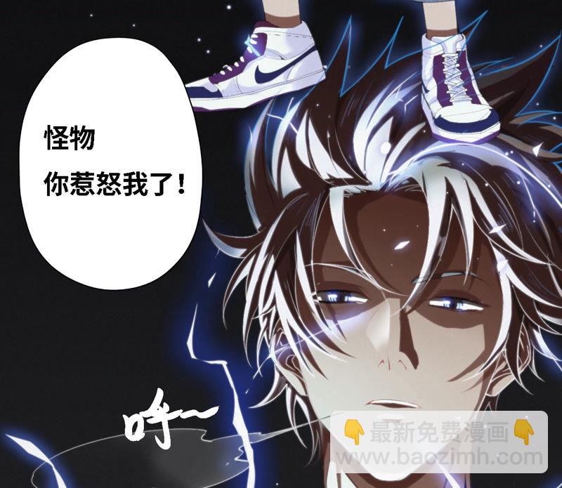 第8话 一招致命！(1/2)-第9话