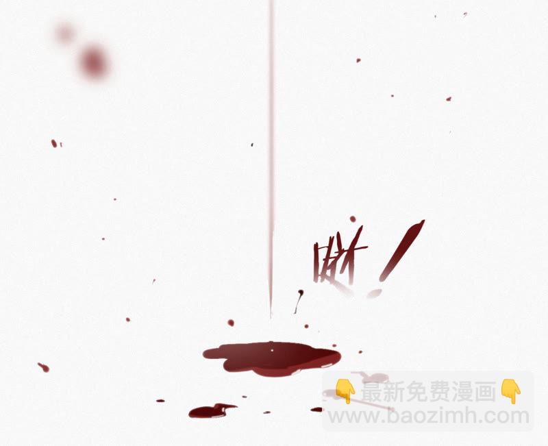 第8话 一招致命！(1/2)-第9话