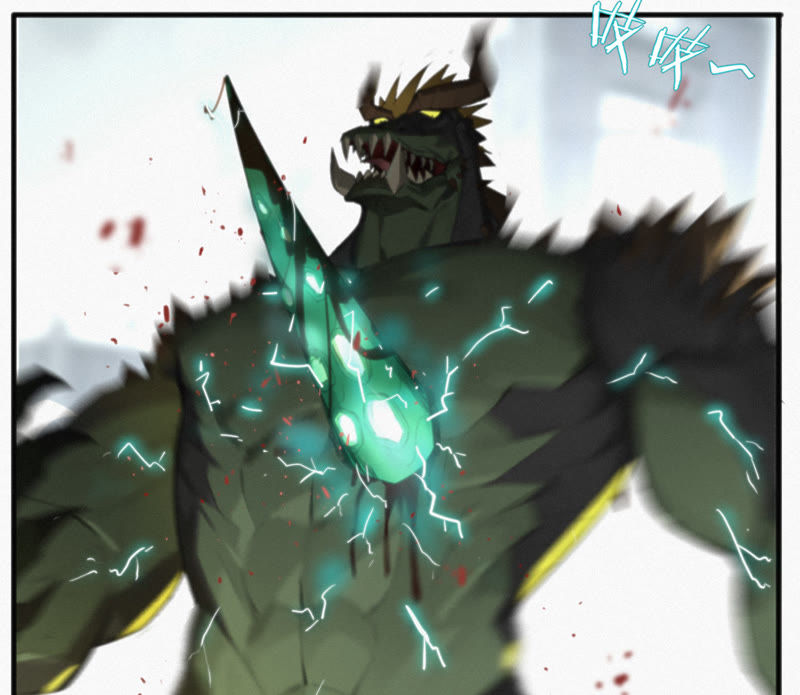 第8话 一招致命！(1/2)-第9话