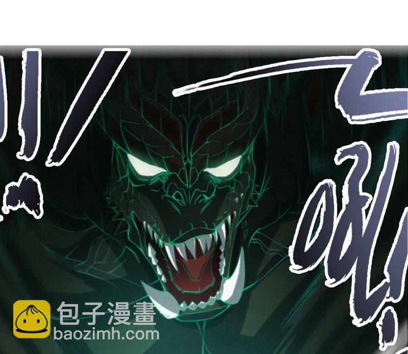 第8话 一招致命！(1/2)-第9话