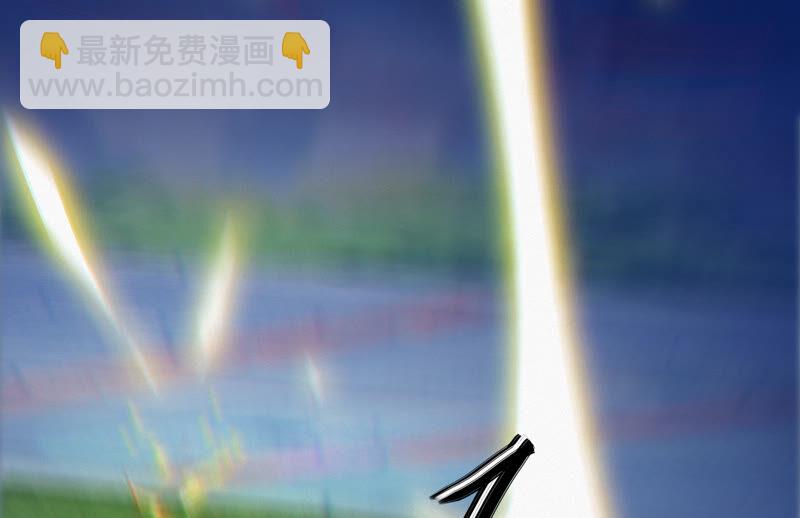 今天地球爆炸了吗 - 第79话 皿索尔其二(1/2) - 7