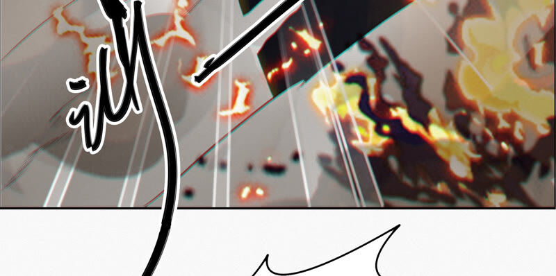 今天地球爆炸了吗 - 第79话 皿索尔其二(1/2) - 5