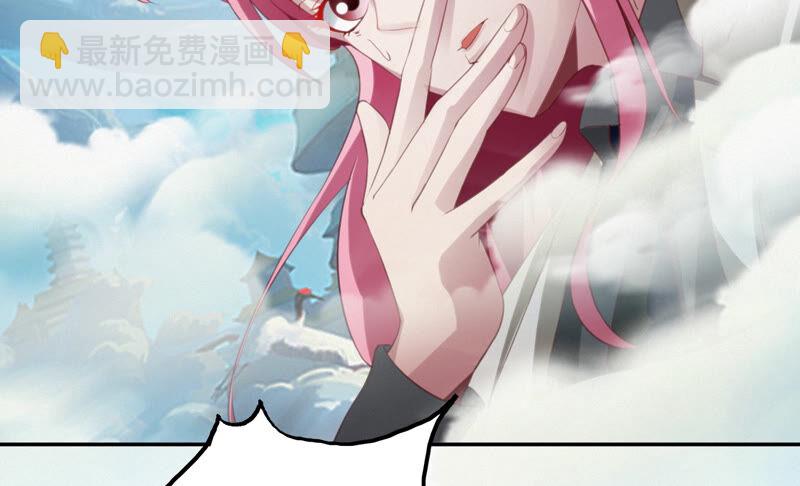 今天地球爆炸了吗 - 第79话 皿索尔其二(1/2) - 4