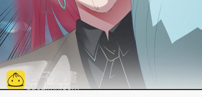 今天地球爆炸了吗 - 第79话 皿索尔其二(1/2) - 2