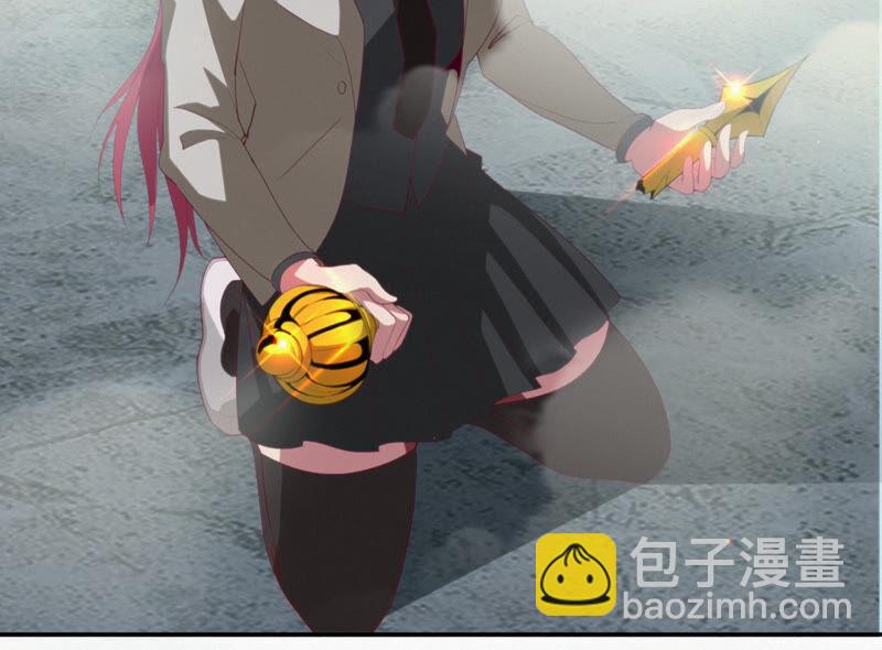 今天地球爆炸了吗 - 第79话 皿索尔其二(2/2) - 4