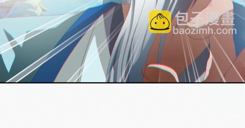 今天地球爆炸了吗 - 第79话 皿索尔其二(2/2) - 7