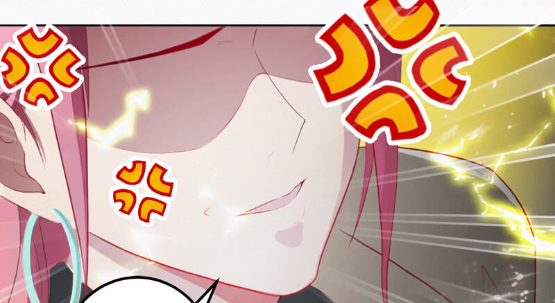 今天地球爆炸了吗 - 第79话 皿索尔其二(2/2) - 8