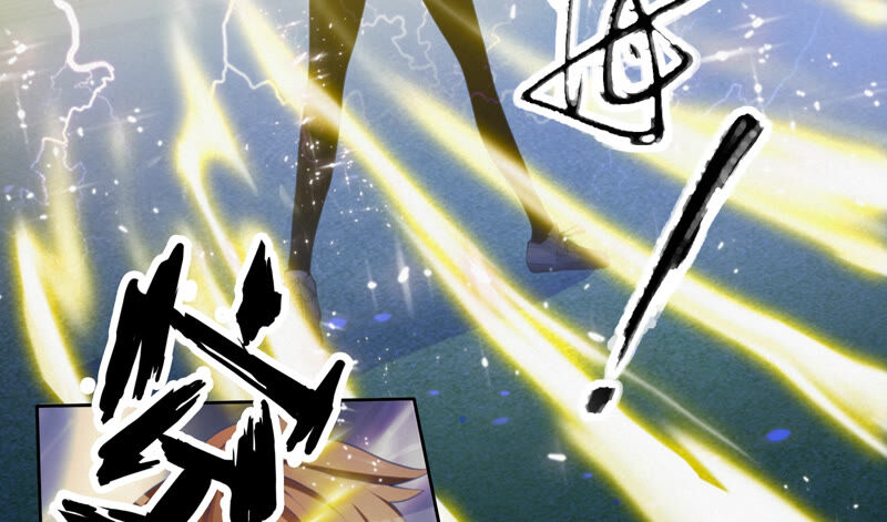 今天地球爆炸了吗 - 第79话 皿索尔其二(2/2) - 8